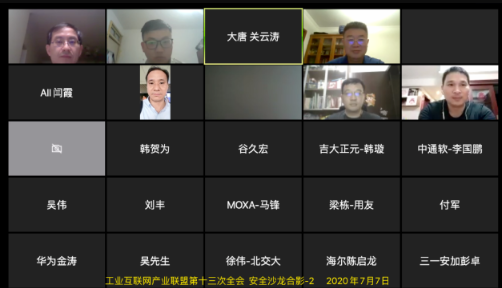 0713_164026_739.png image.png