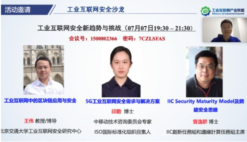 0713_164054_767.png image.png