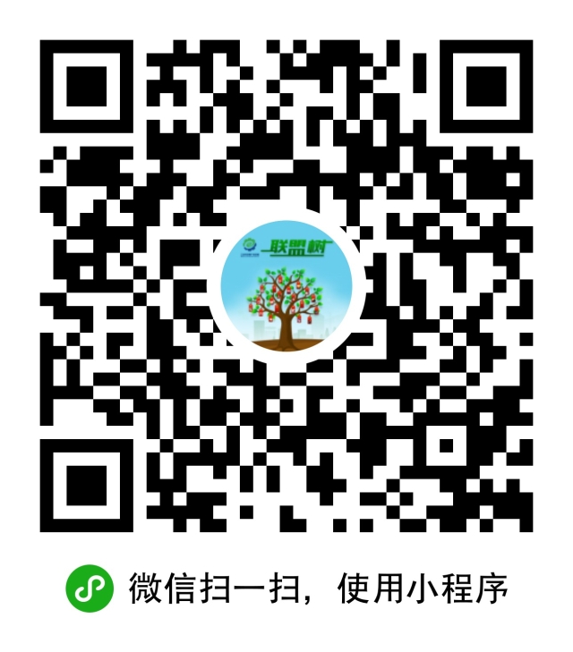 小程序二維碼.jpg