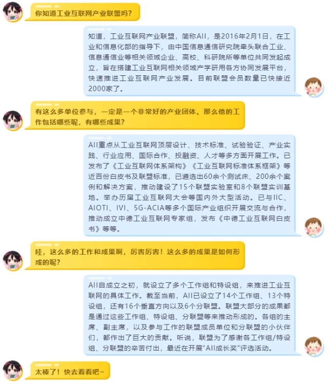 圖片.png