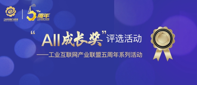 評(píng)選活動(dòng).jpg