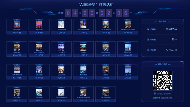 微信截圖_20210406205757.png