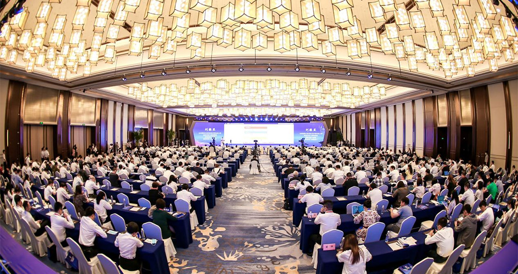 常州會(huì)議.jpg