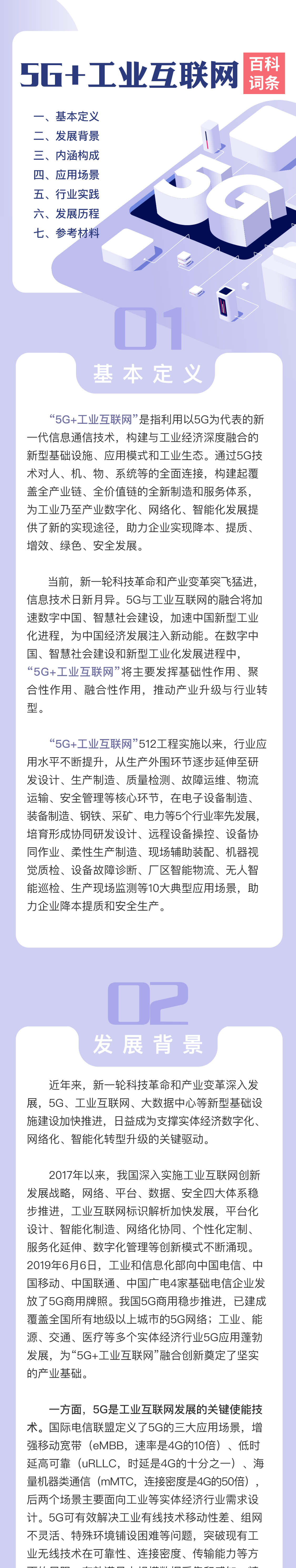 1629352111968271.jpg 1629352111968271.jpg