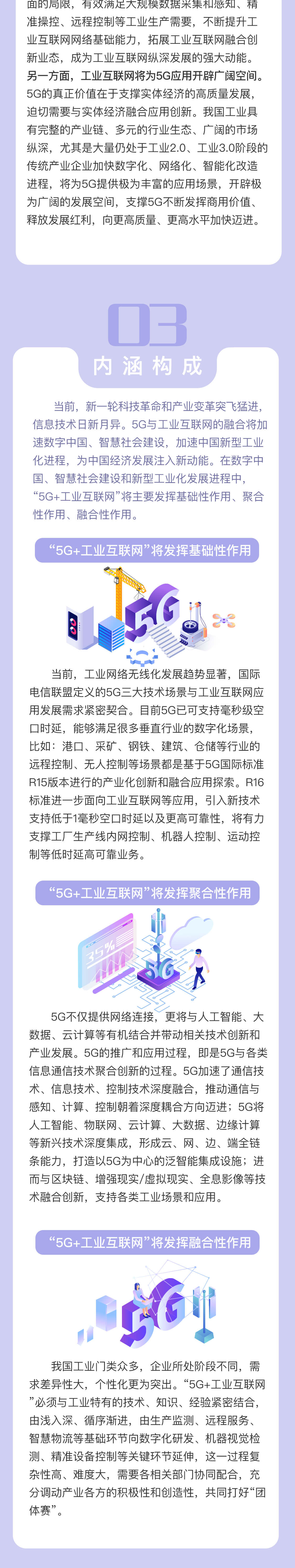 1629352146359329.jpg 1629352146359329.jpg