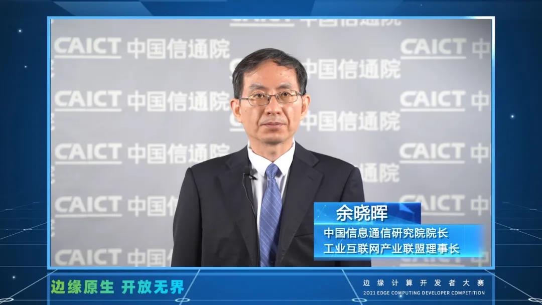 余院長.jpg