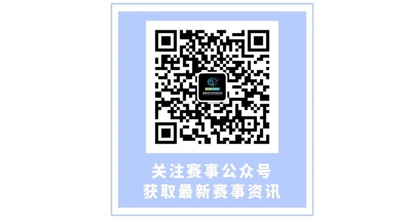 微信圖片_20210826161214.jpg