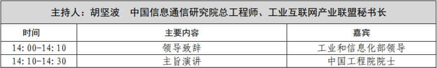微信圖片_20210916214110.png