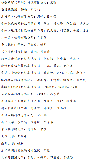 圖片3.png