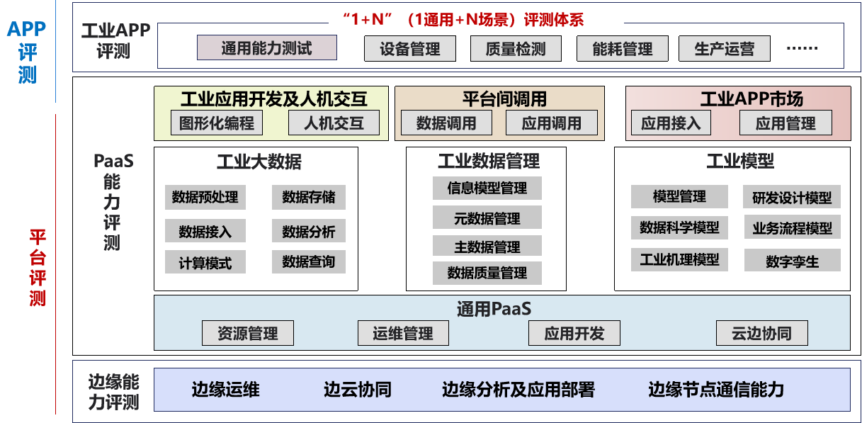 圖片1.png
