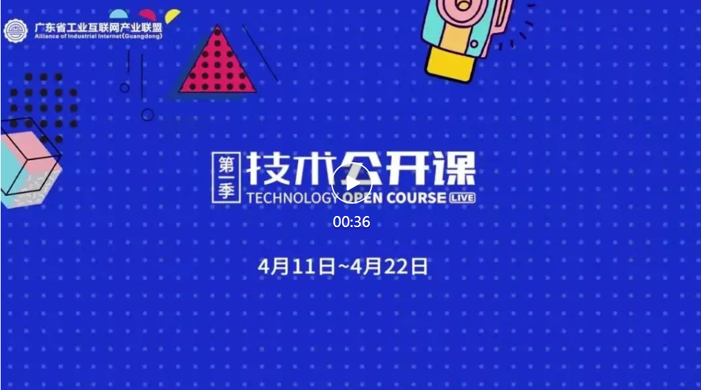 微信截圖_20220408160925.png