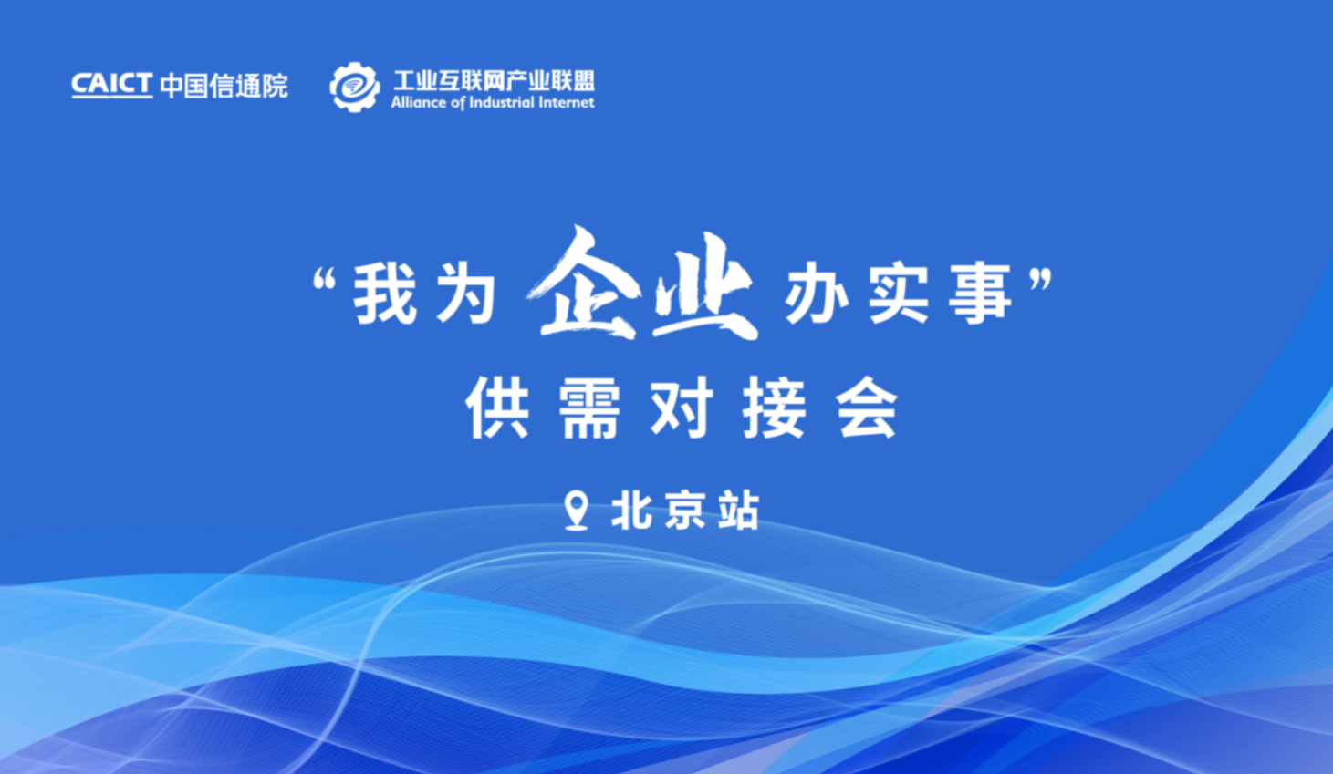微信截圖_20221011170239.png