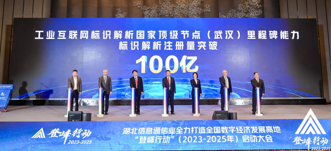 微信圖片_20230411151251.png