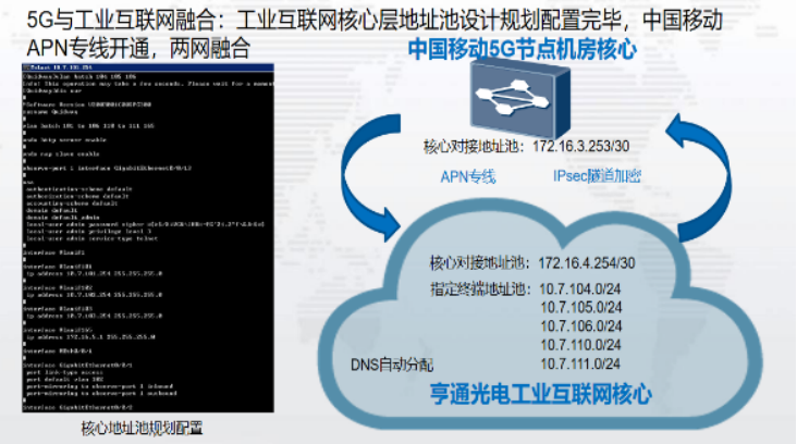 1695368946785187.png image.png