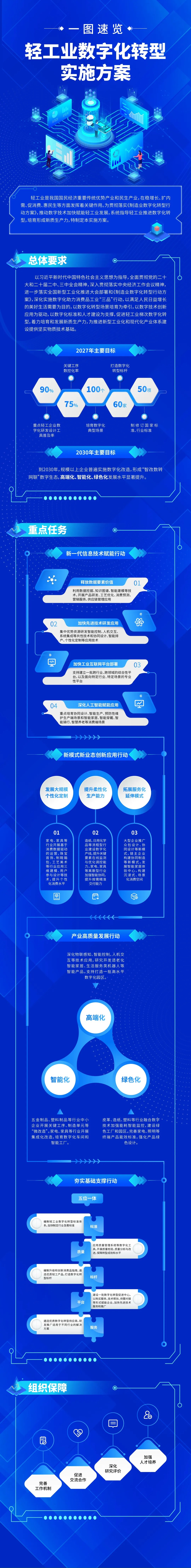 圖片1.jpg