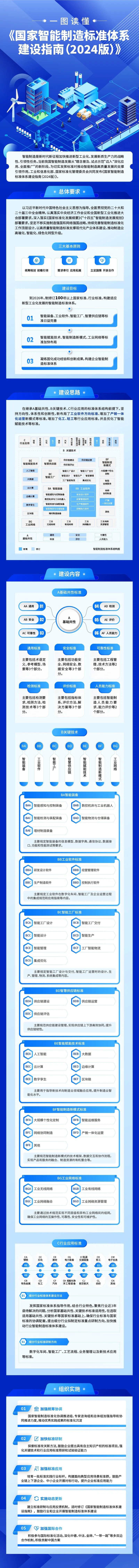圖片2.jpg