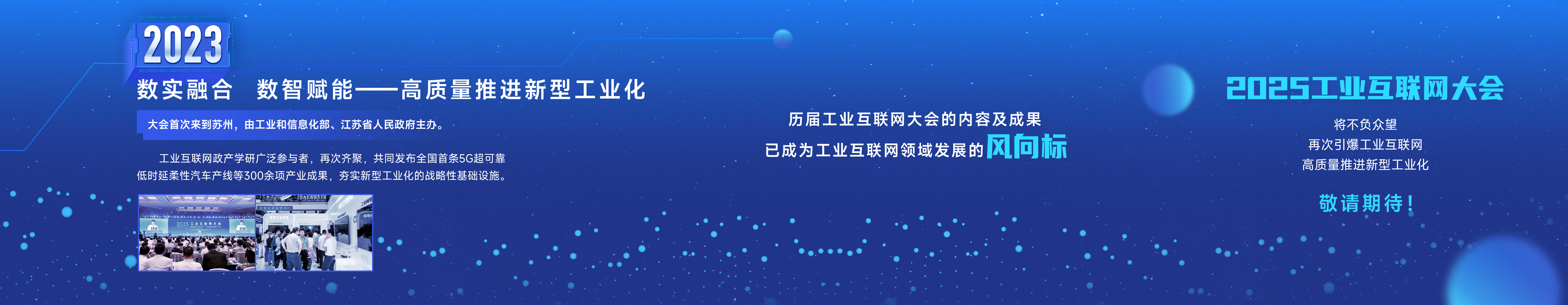 微信圖片_20250507085622.jpg